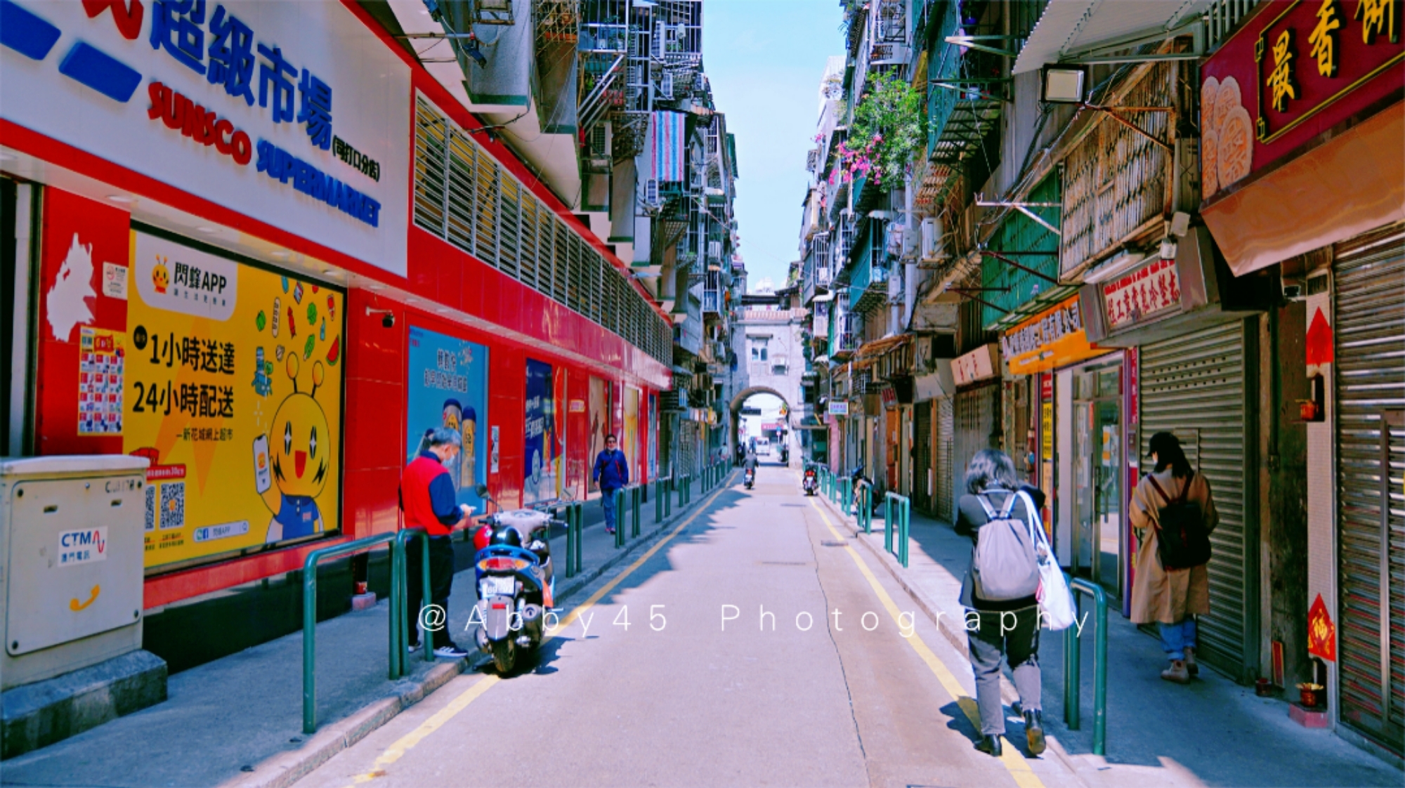 最有味道的澳门游就是在老城区走街串巷故事都藏在街角旮旯