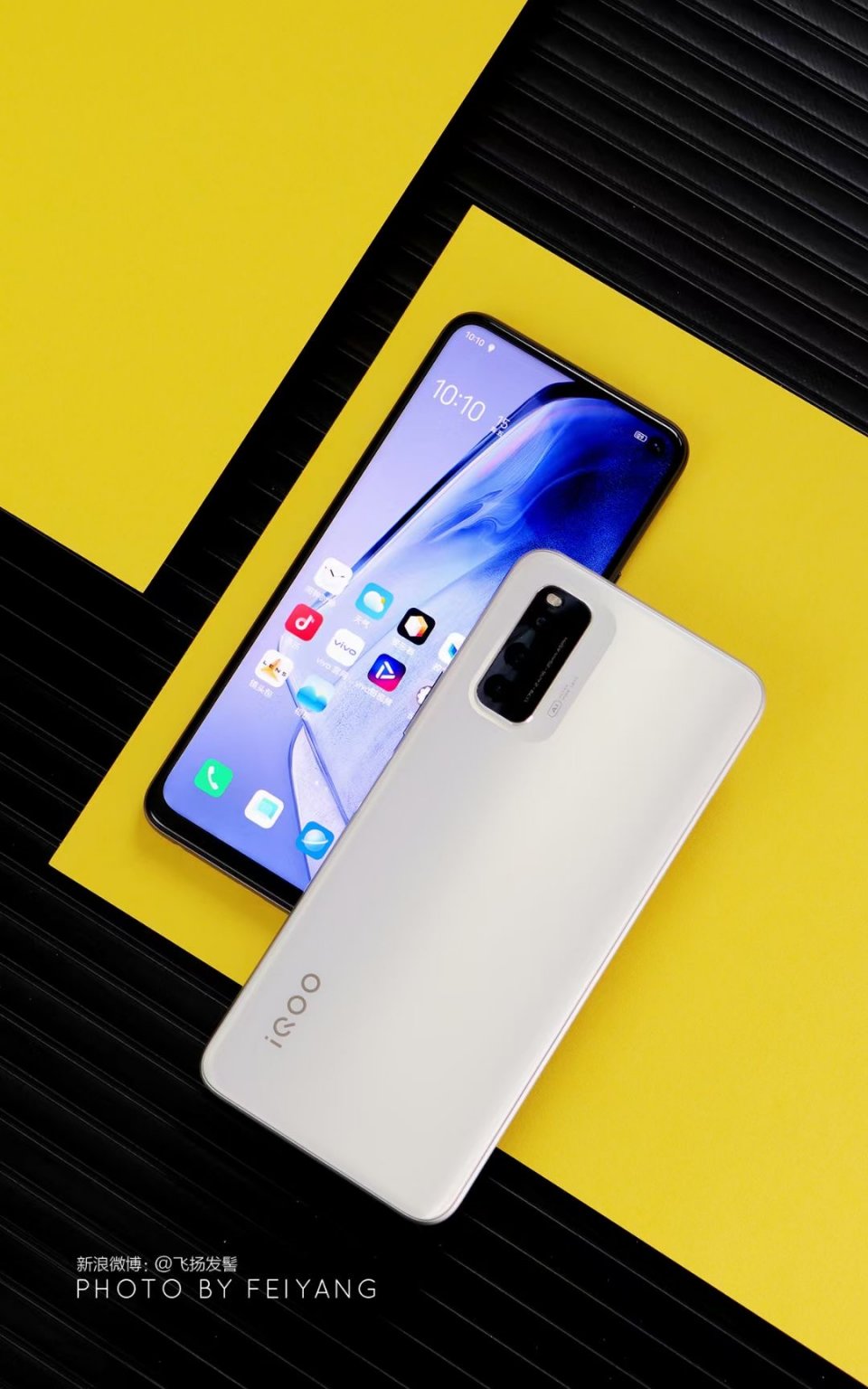 iqooneo5活力版来啦冰峰不是西安那个冰峰但很白