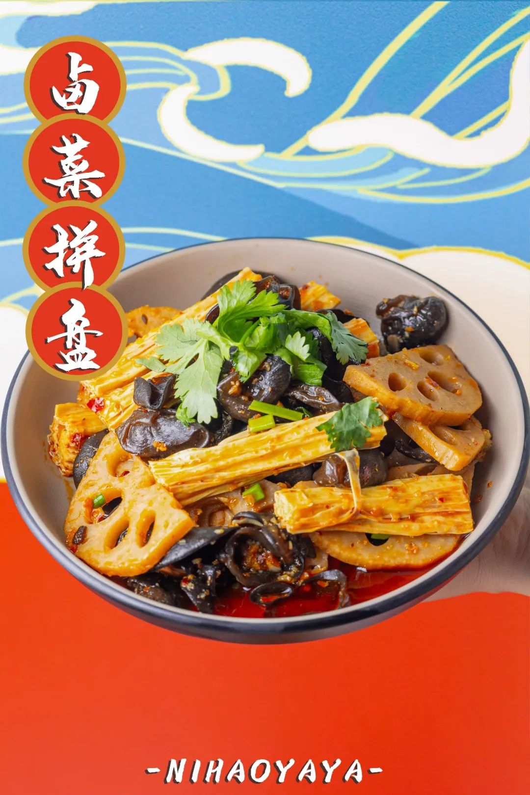 福利￥125秒86元卤味小吃套餐长沙小吃来了