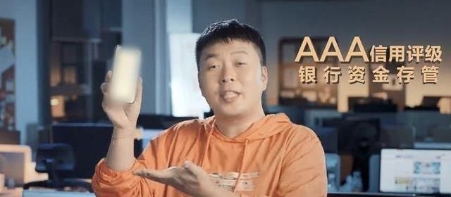 代言虚假广告,道歉就算完事了?官媒点名批评休闲区蓝鸢梦想 - Www.slyday.coM