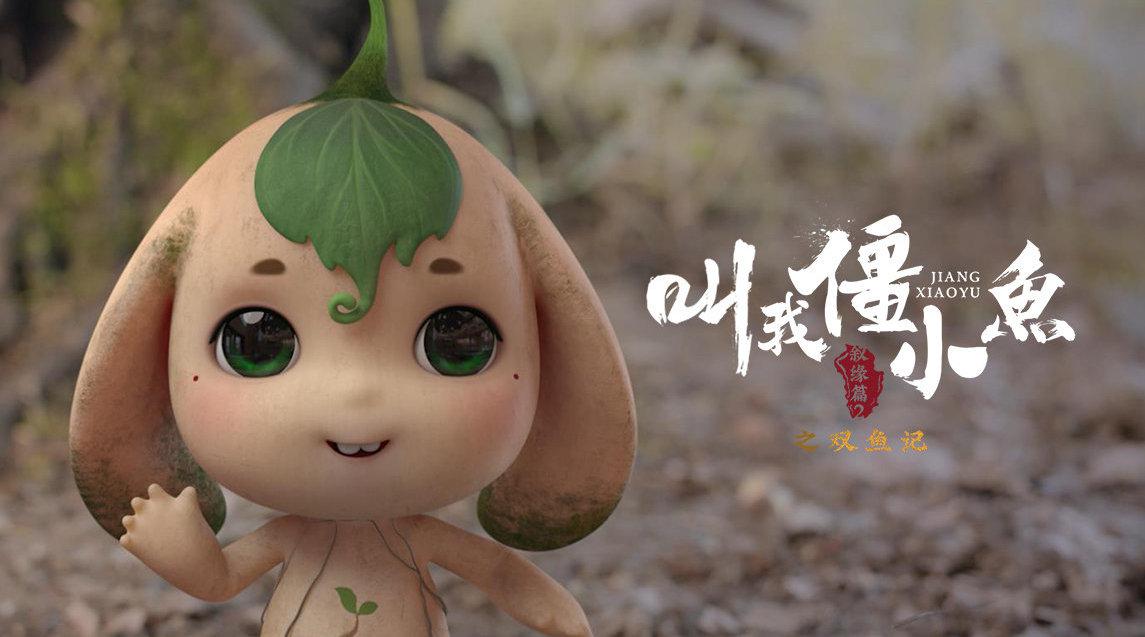 "太上台星,应变无停,有灵咧!" 我又有新朋友啦!