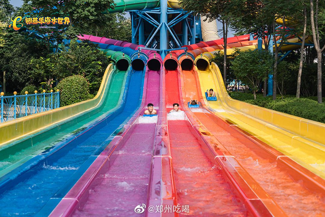 乐嗨激浪节即将盛大开幕5月28日银基乐海水世界酷爽开园