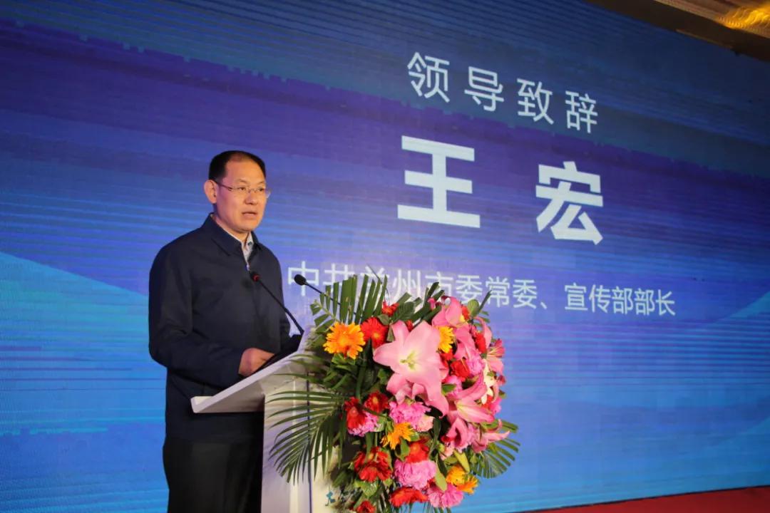 "大圣故里 乐见西游"连云港西游系列文旅推介会首站走进兰州