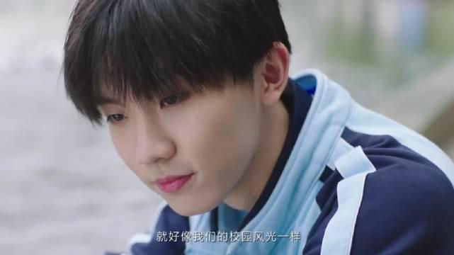 马嘉祺47中学宣传片《我们的足迹》 穿着校服的高中生马嘉祺