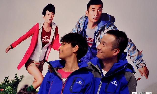 代言虚假广告,道歉就算完事了?官媒点名批评休闲区蓝鸢梦想 - Www.slyday.coM