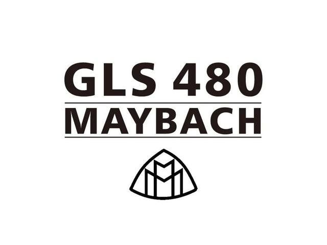 德系顶级suv之作首试全新迈巴赫gls480