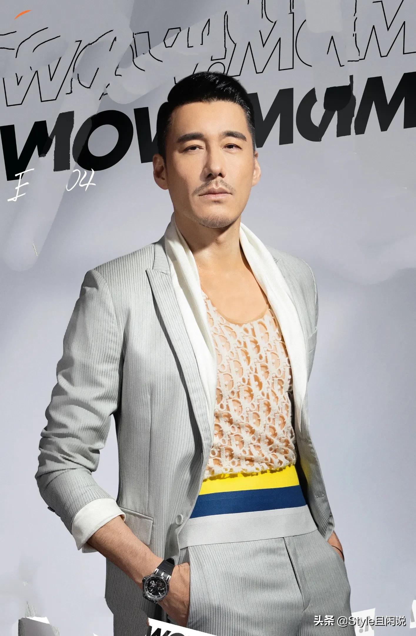 胡兵真有50岁穿20年前衣服走秀一点不像人到中年的老爷们