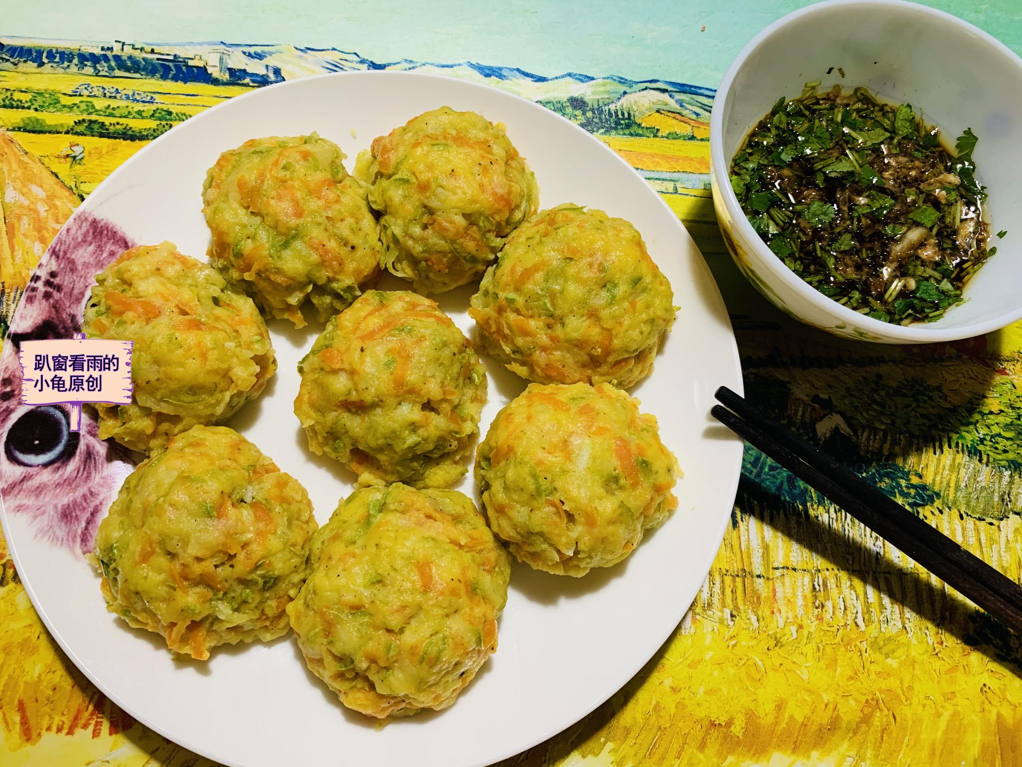 减肥不是节食，建议多吃这道蒸菜，维C含量高，少油低脂还瘦身休闲区蓝鸢梦想 - Www.slyday.coM