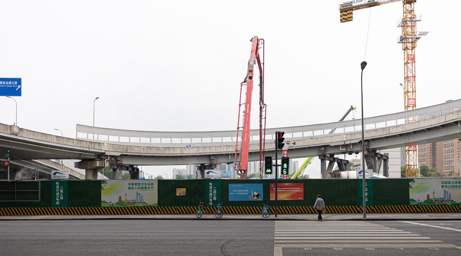 17号线二期二仙桥站最新进展来了