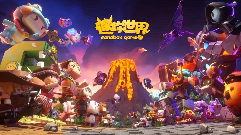 迷你世界如何征服火山大神分享4个关键道具学会秒变火山王者