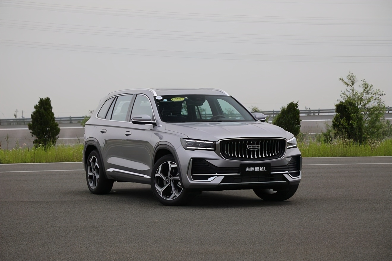 这价格"惊"着了!吉利汽车官方公布星越l预售价