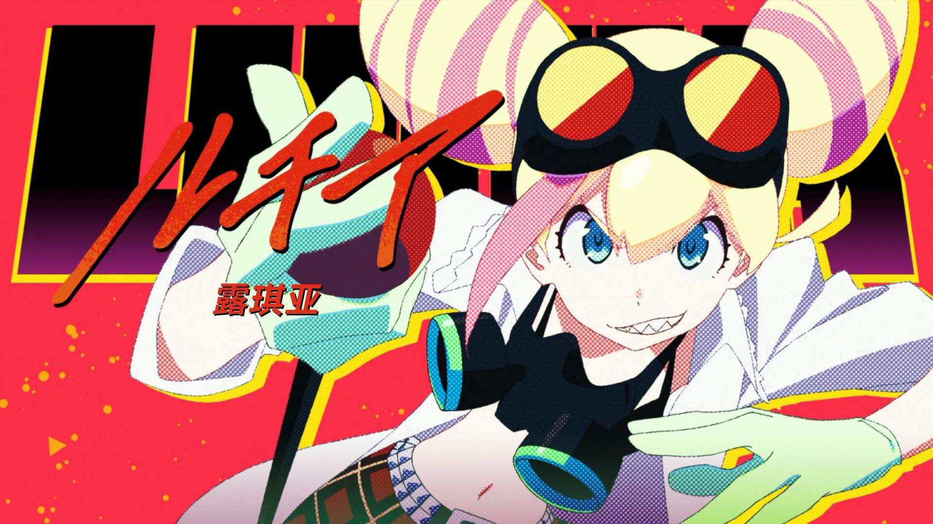 动画电影普罗米亚定档6月5日国内院线上映