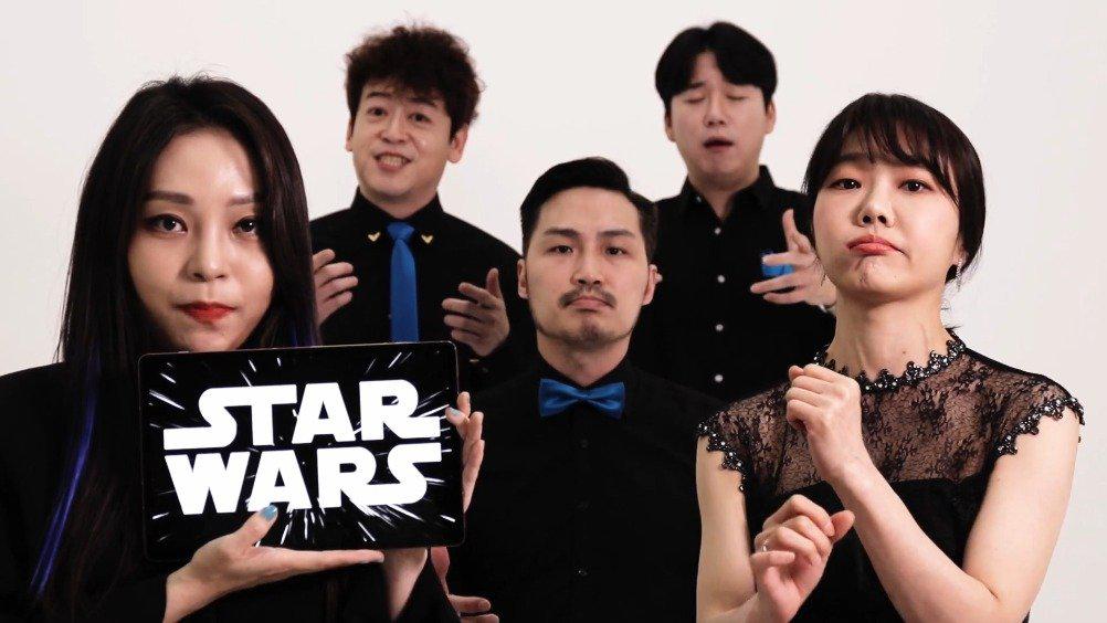 组合maytree 演绎 《星球大战》主题曲