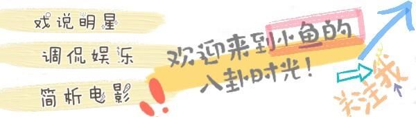 代言虚假广告,道歉就算完事了?官媒点名批评休闲区蓝鸢梦想 - Www.slyday.coM