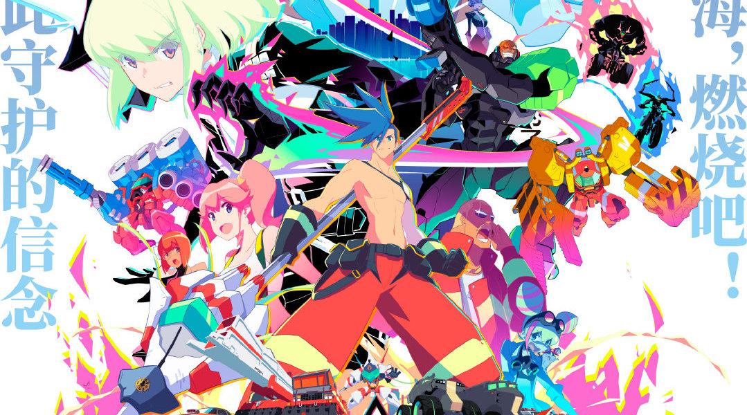 电影《普罗米亚》国内定档pv解禁,6月5日上映!