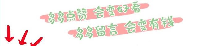 代言虚假广告,道歉就算完事了?官媒点名批评休闲区蓝鸢梦想 - Www.slyday.coM