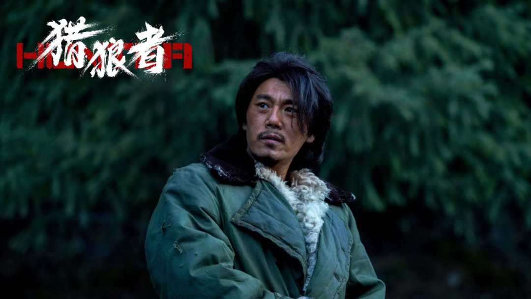 人物|"猎狼者"秦昊:找一个出口|秦昊|文艺片|王小帅_新浪新闻