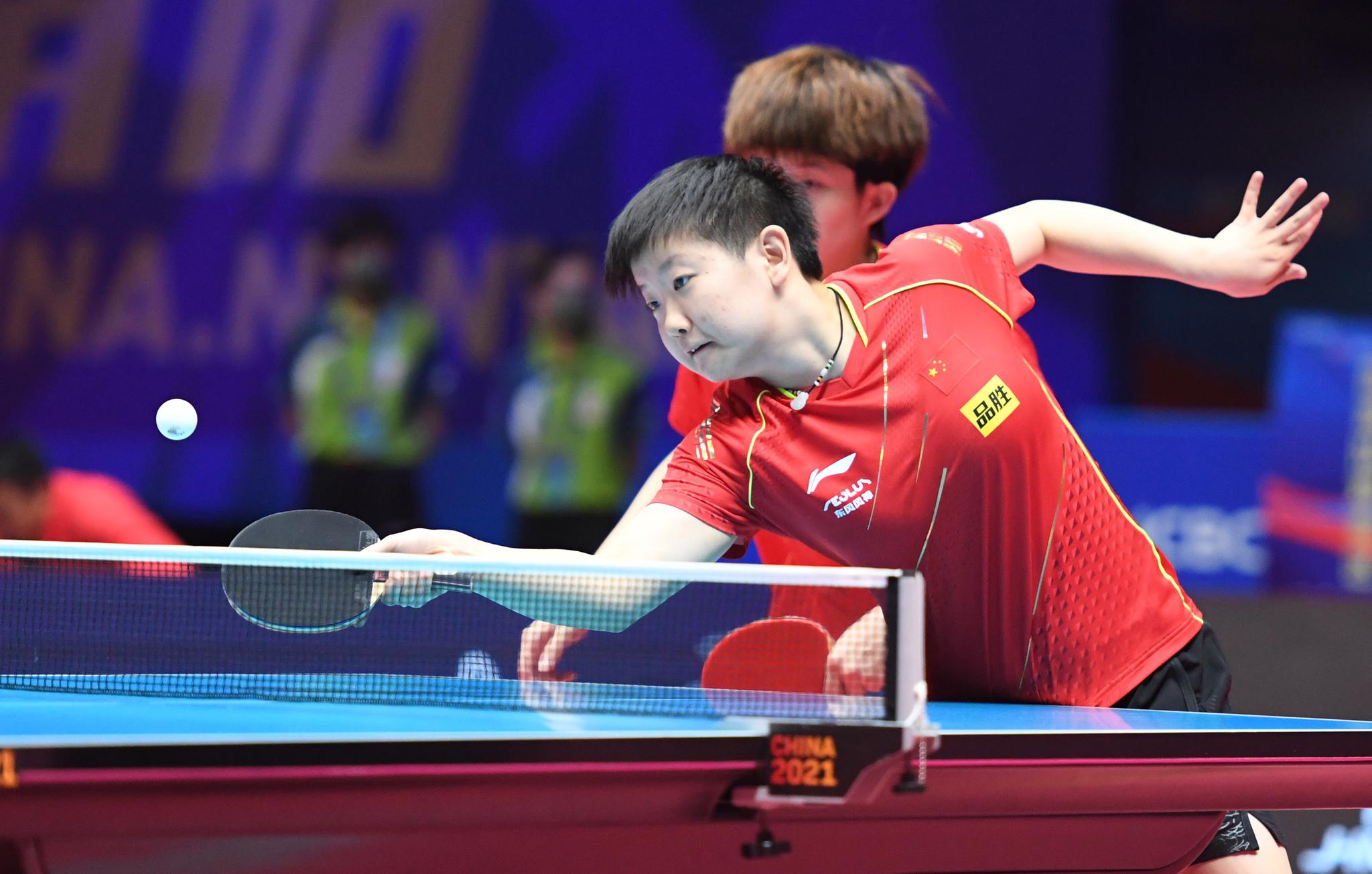 乒乓球——"直通wtt大满贯·世乒赛":王楚钦/孙颖莎战胜徐晨皓/王艺迪