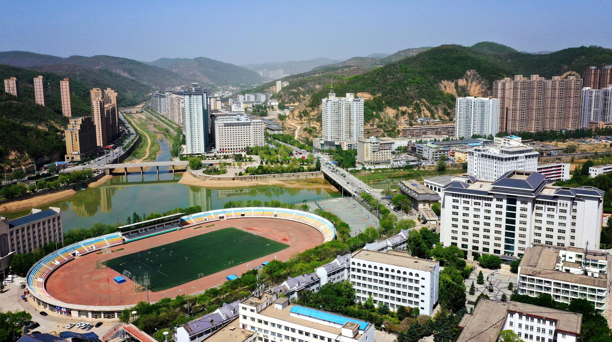 天空之眼瞰延安老区不老再焕新颜