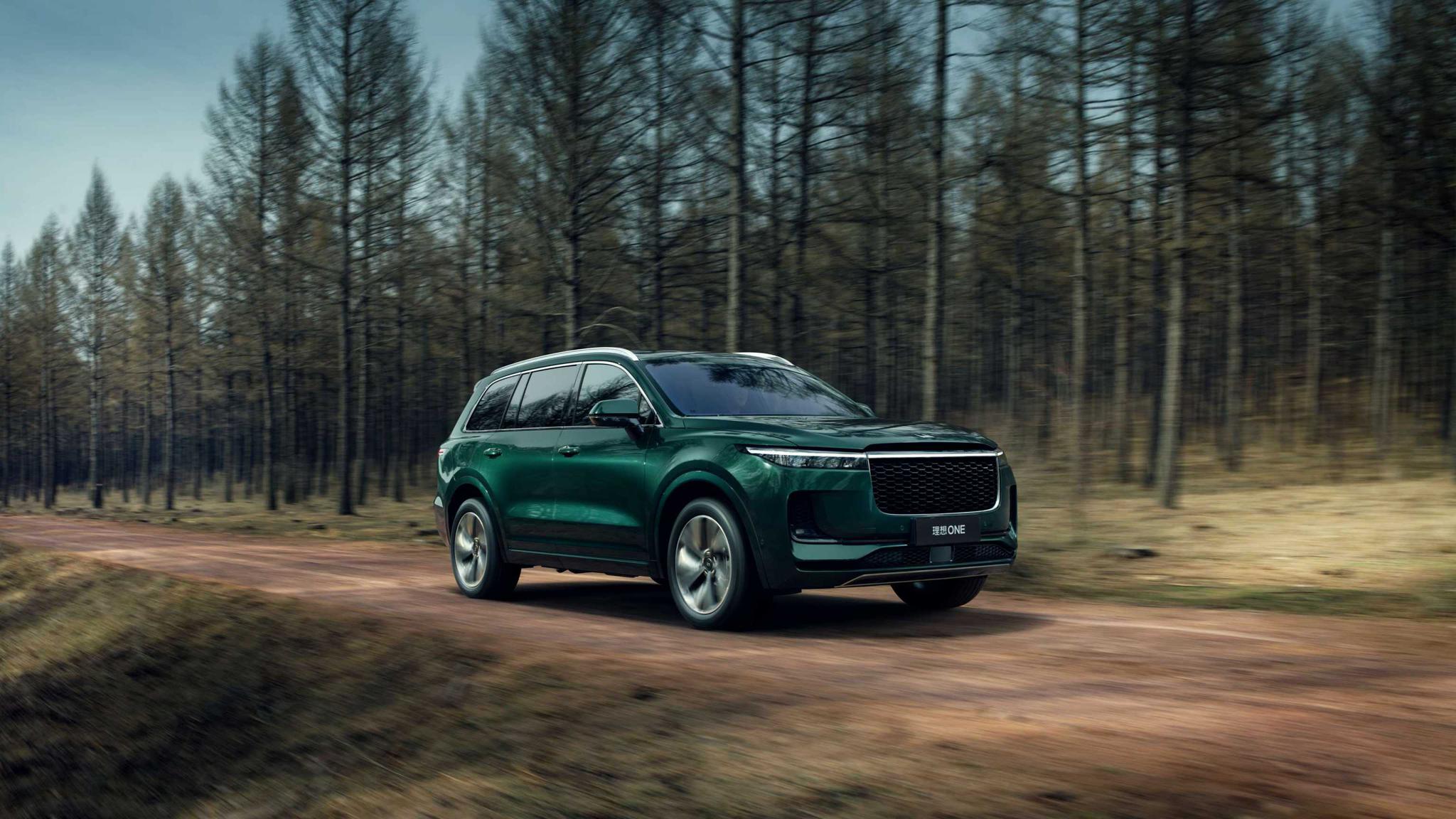 2021款理想one上市,售价提高,配置全面升级-新浪汽车