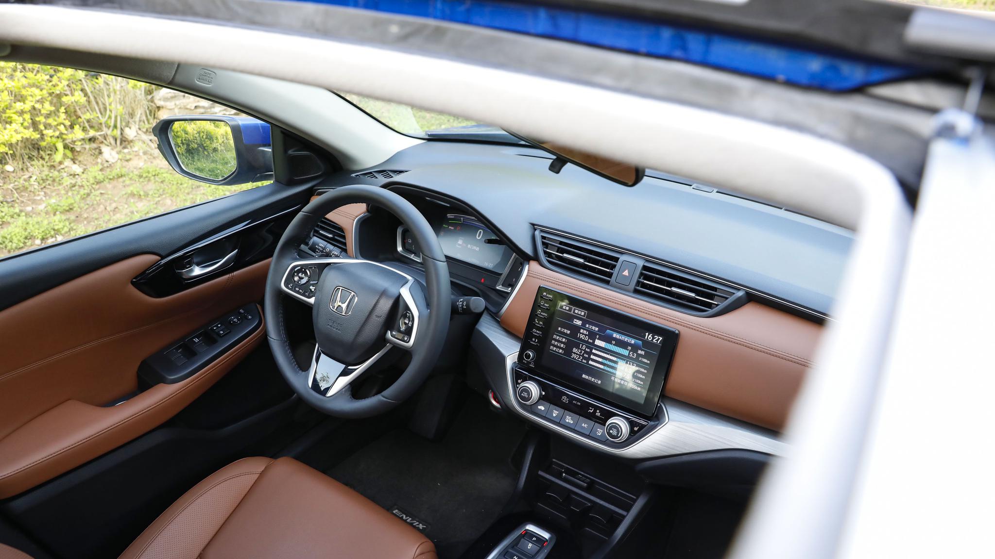 是混动非三缸试驾油耗不到5l的本田享域