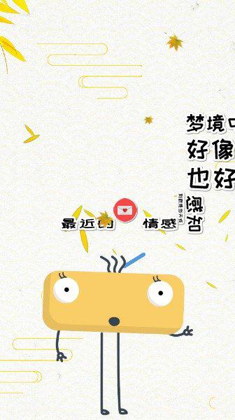 无意识思维对我们行为的影响有多大 潜意识 思维 新浪科技 新浪网