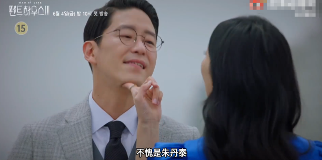 顶楼3首个预告片来袭洛根李复活朱丹泰出狱再次担任反派