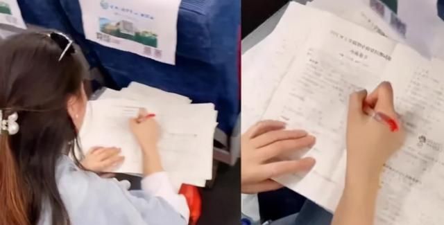 女老师在高铁上“改试卷”惹争议,作秀还是敬业?女老师作出回应休闲区蓝鸢梦想 - Www.slyday.coM
