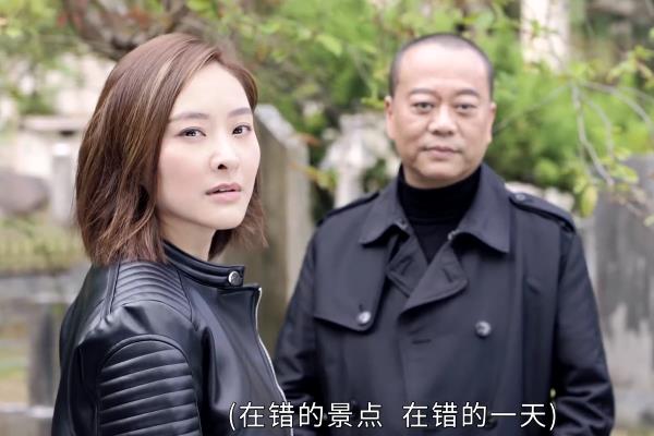 伙记办大事结局引猜想常笑转变太快欧阳聪情绪化不正常