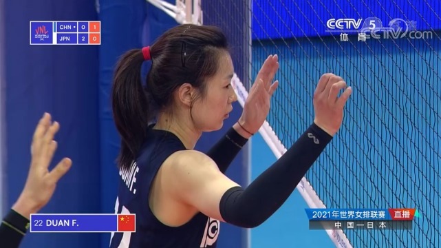 中国女排0休闲区蓝鸢梦想 - Www.slyday.coM 中国女排0休闲区蓝鸢梦想 - Www.slyday.coM