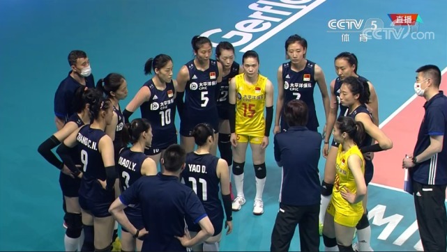 中国女排0休闲区蓝鸢梦想 - Www.slyday.coM 中国女排0休闲区蓝鸢梦想 - Www.slyday.coM