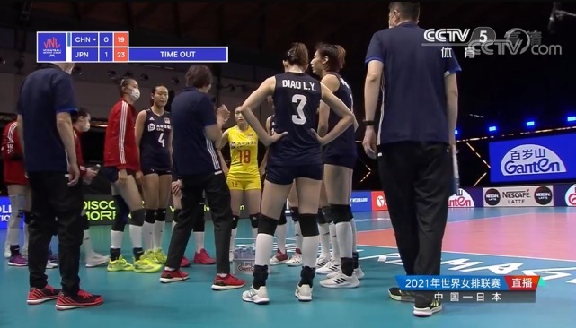 中国女排0休闲区蓝鸢梦想 - Www.slyday.coM 中国女排0休闲区蓝鸢梦想 - Www.slyday.coM