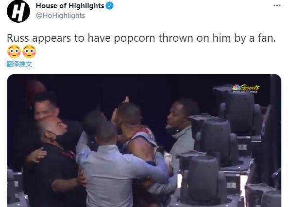 10投2中仅得10分,威少与球迷发生冲突,恩比德霸气庆祝杀人诛心休闲区蓝鸢梦想 - Www.slyday.coM 10投2中仅得10分,威少与球迷发生冲突,恩比德霸气庆祝杀人诛心休闲区蓝鸢梦想 - Www.slyday.coM