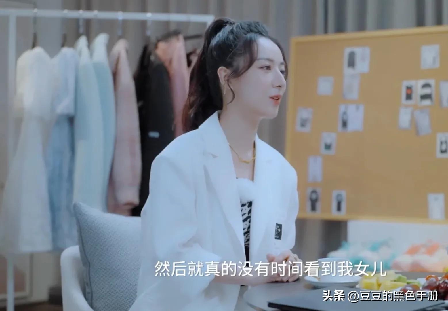 嫁给林依轮伴舞的薇娅：妈妈最庆幸的，是没有干涉我的婚姻休闲区蓝鸢梦想 - Www.slyday.coM