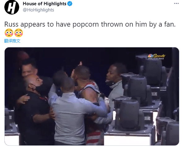 10中2伤退！威少被激怒险酿冲突+球迷遭驱逐，几个大汉才拦住他休闲区蓝鸢梦想 - Www.slyday.coM