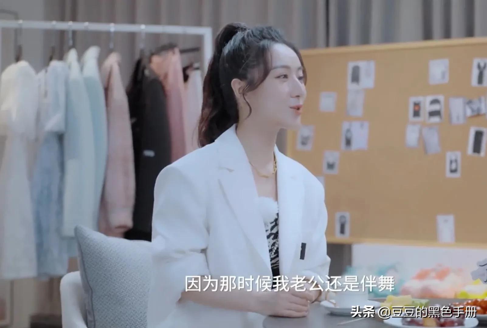 嫁给林依轮伴舞的薇娅：妈妈最庆幸的，是没有干涉我的婚姻休闲区蓝鸢梦想 - Www.slyday.coM