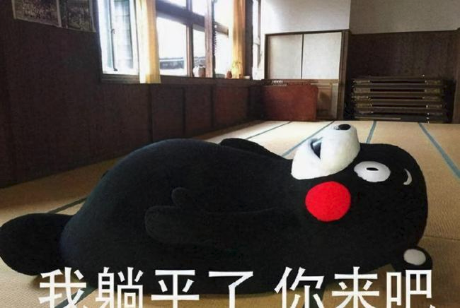 拒绝躺平谈云蛛系统在bi界如何破冰