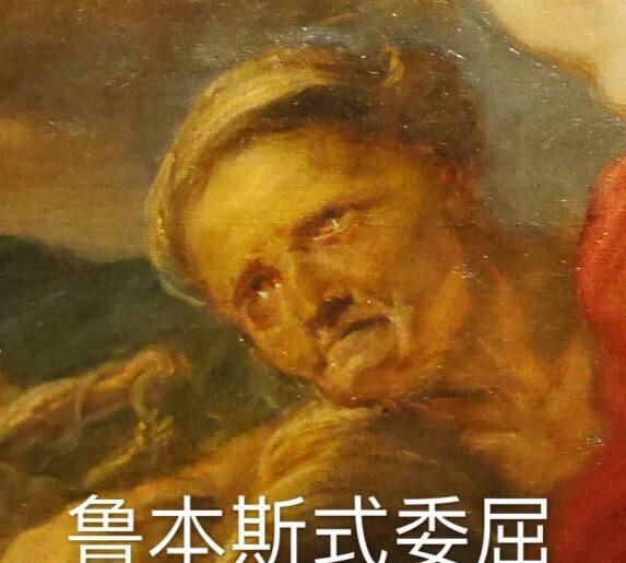 方乾和姜鱼究竟是什么关系探究剑三不为人知的npc关系