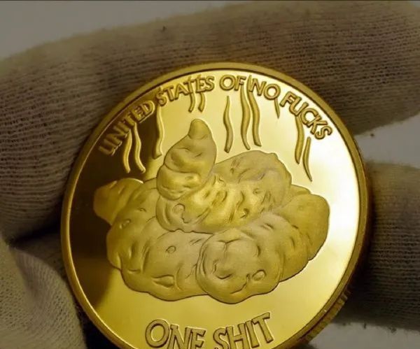 比特币不如狗屎币------------------------------高情商说法的