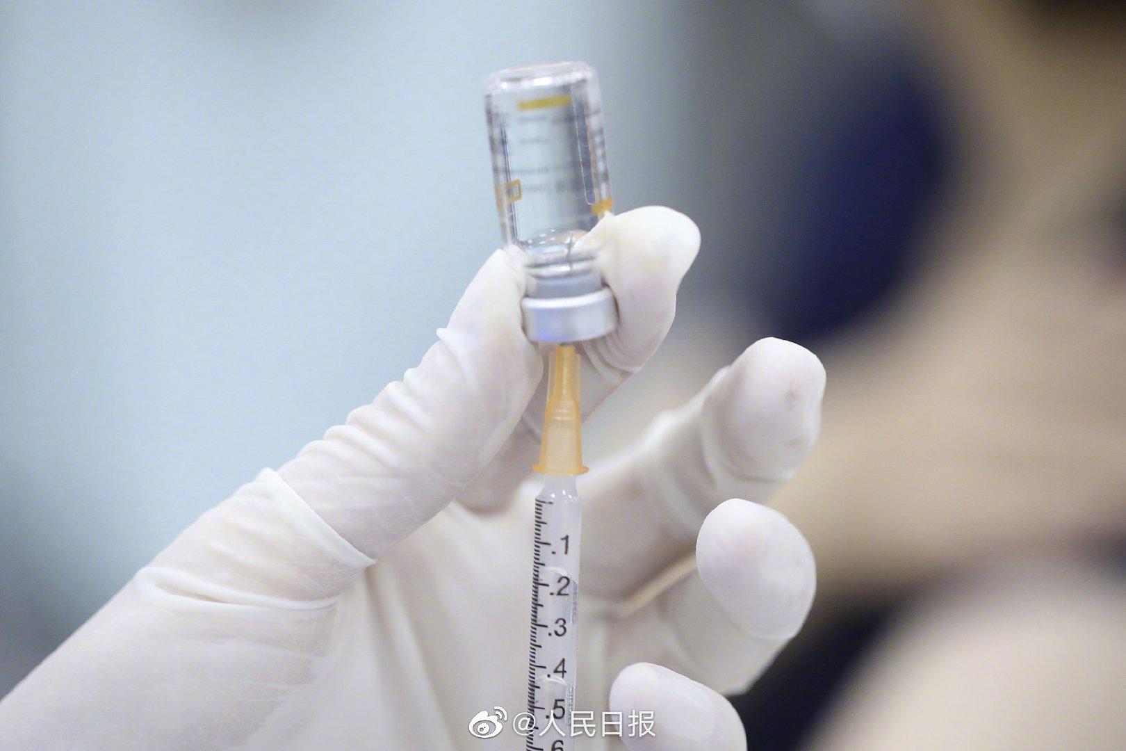 广州辟谣不再接种第一针：不实！休闲区蓝鸢梦想 - Www.slyday.coM