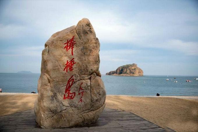 我国北方这座城市，或将成为直辖市的最佳选择，青岛希望不大休闲区蓝鸢梦想 - Www.slyday.coM