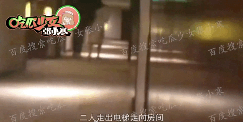 791_398gif 动态图 动图