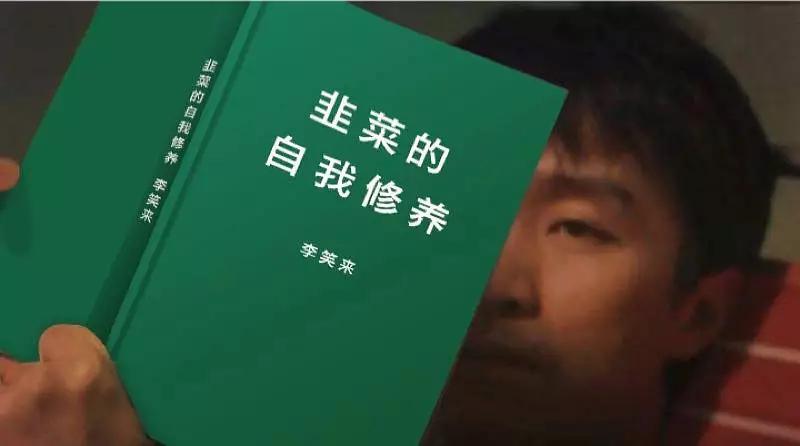 為什麼年輕人選擇躺平社會套路深年輕人被割得已只剩下身體