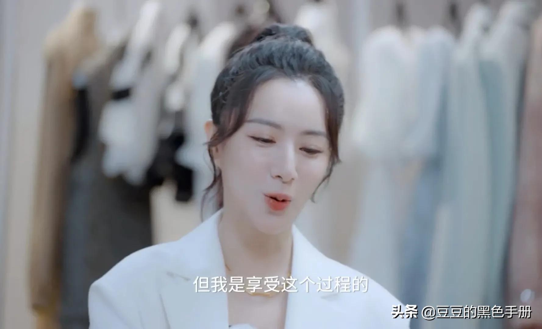 嫁给林依轮伴舞的薇娅：妈妈最庆幸的，是没有干涉我的婚姻休闲区蓝鸢梦想 - Www.slyday.coM