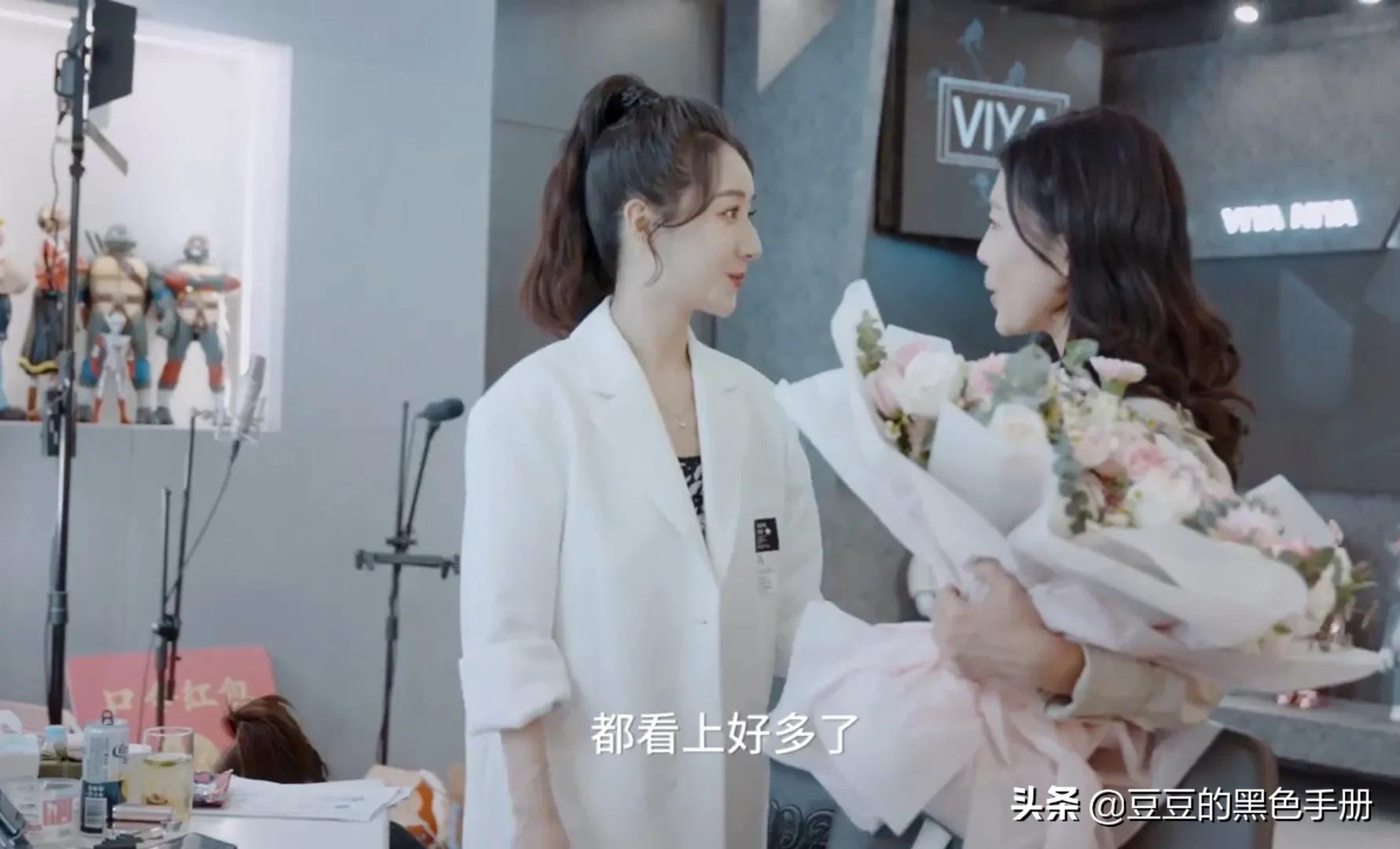 嫁给林依轮伴舞的薇娅：妈妈最庆幸的，是没有干涉我的婚姻休闲区蓝鸢梦想 - Www.slyday.coM