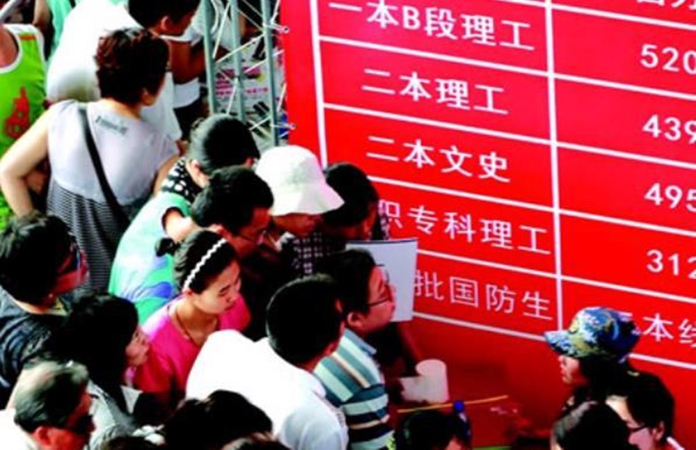 烈士子女高考加20分惹争议，女孩表态让众人闭嘴，谁能还我爸爸？休闲区蓝鸢梦想 - Www.slyday.coM