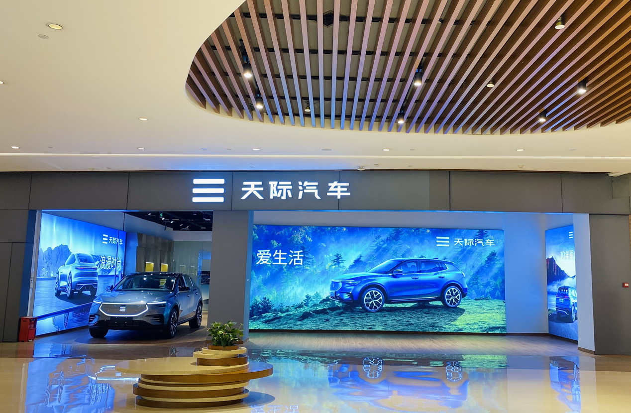 天际汽车开启疯狂扩张模式?