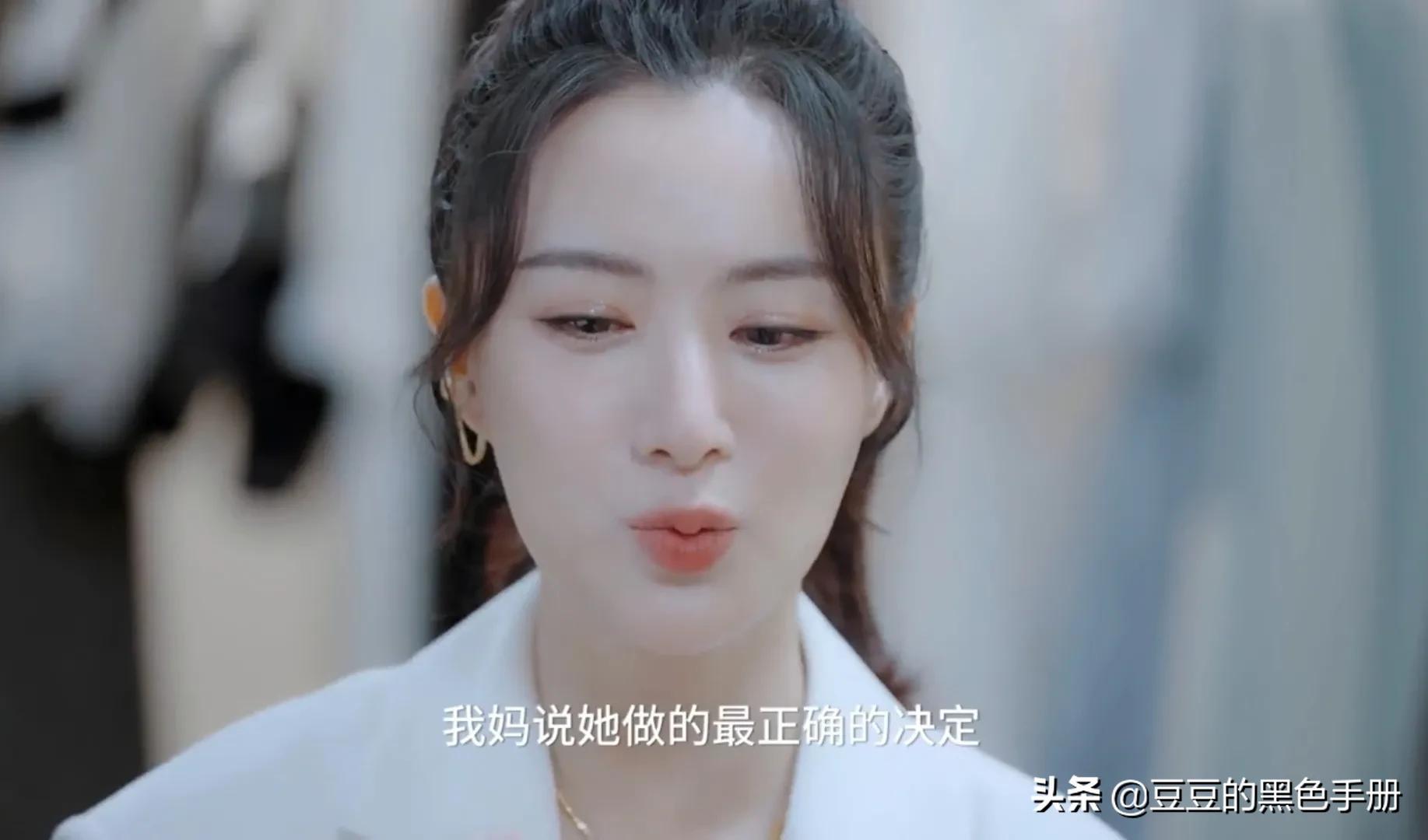 嫁给林依轮伴舞的薇娅：妈妈最庆幸的，是没有干涉我的婚姻休闲区蓝鸢梦想 - Www.slyday.coM