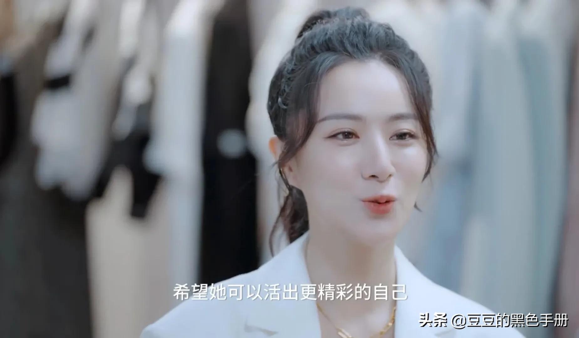 嫁给林依轮伴舞的薇娅：妈妈最庆幸的，是没有干涉我的婚姻休闲区蓝鸢梦想 - Www.slyday.coM