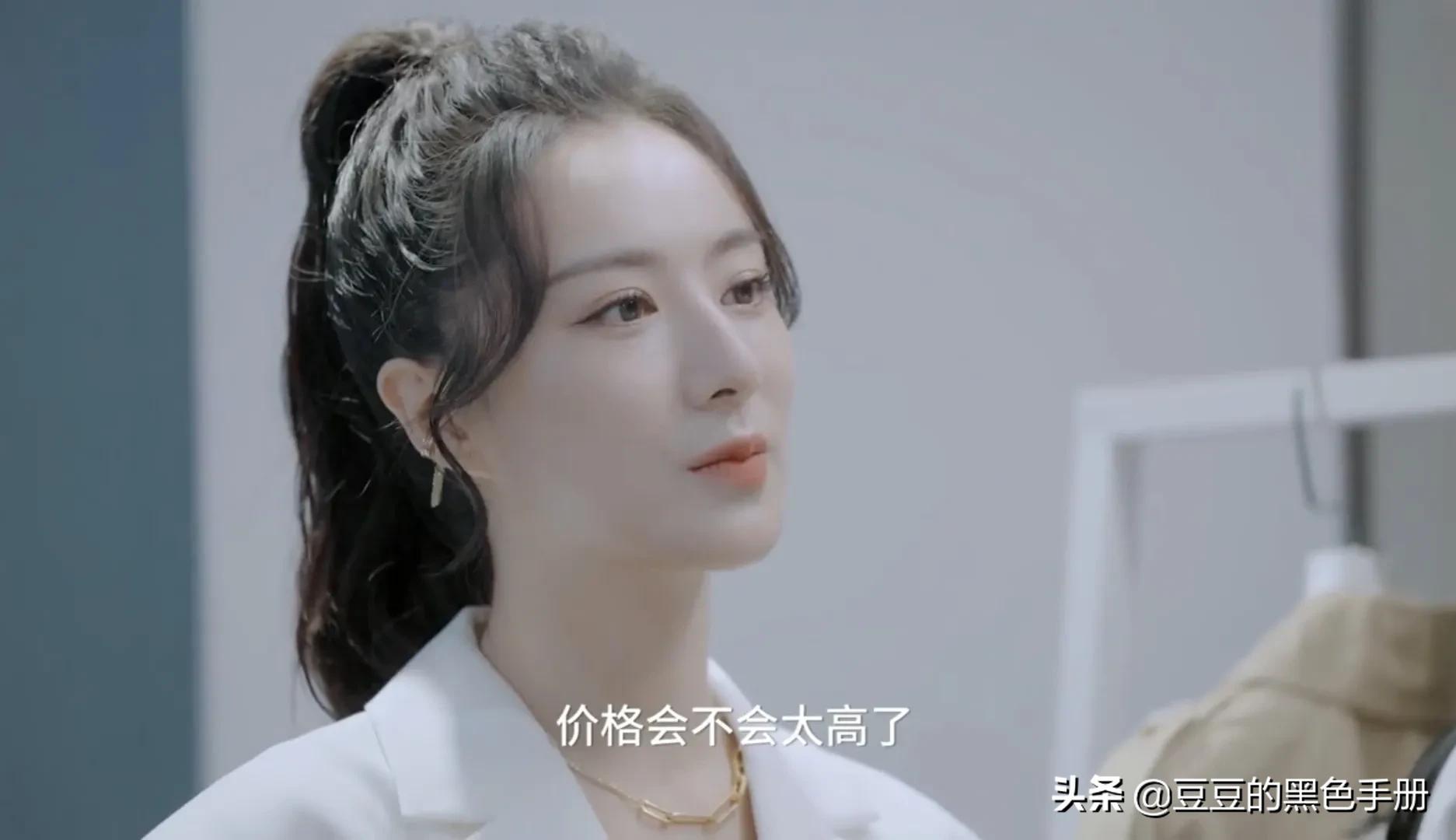 嫁给林依轮伴舞的薇娅：妈妈最庆幸的，是没有干涉我的婚姻休闲区蓝鸢梦想 - Www.slyday.coM